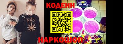 mix Первоуральск