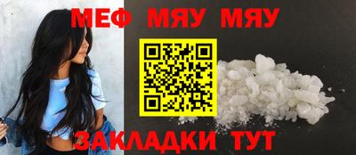 кокаин VHQ Пенза