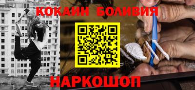 мефедрон мука Партизанск