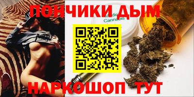 кокаин VHQ Пенза