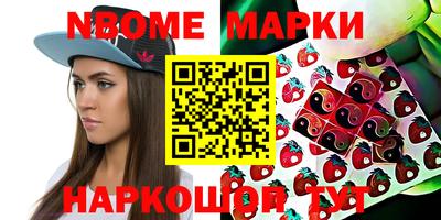 мефедрон мука Партизанск