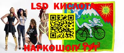 мефедрон мука Партизанск