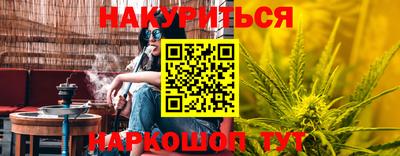 mix Первоуральск