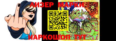 mix Первоуральск