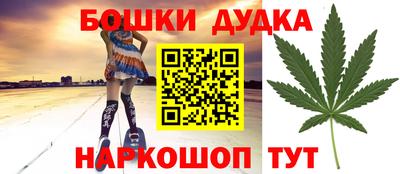 кокаин VHQ Пенза