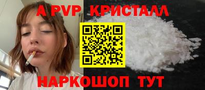 mix Первоуральск