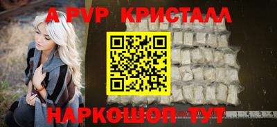 кокаин VHQ Пенза