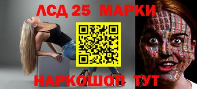 mix Первоуральск