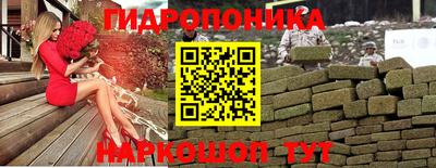 кокаин VHQ Пенза