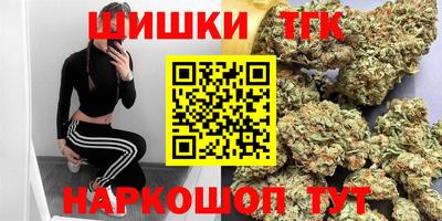 mix Первоуральск