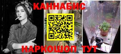 кокаин VHQ Пенза
