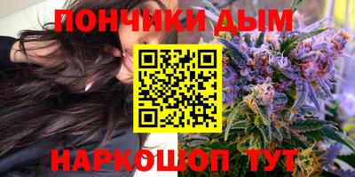 мефедрон мука Партизанск