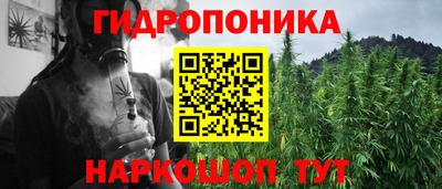 мефедрон мука Партизанск