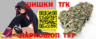мефедрон мука Партизанск