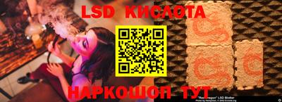 кокаин VHQ Пенза