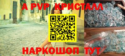 mix Первоуральск