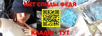 mix Первоуральск