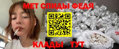 mix Первоуральск