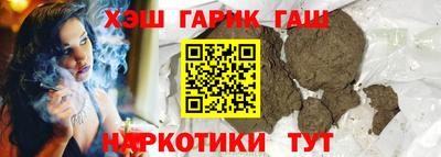 мефедрон мука Партизанск