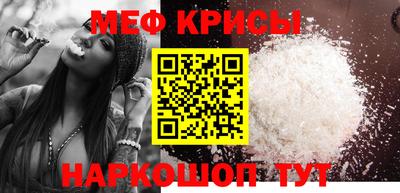 кокаин VHQ Пенза