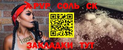 mix Первоуральск